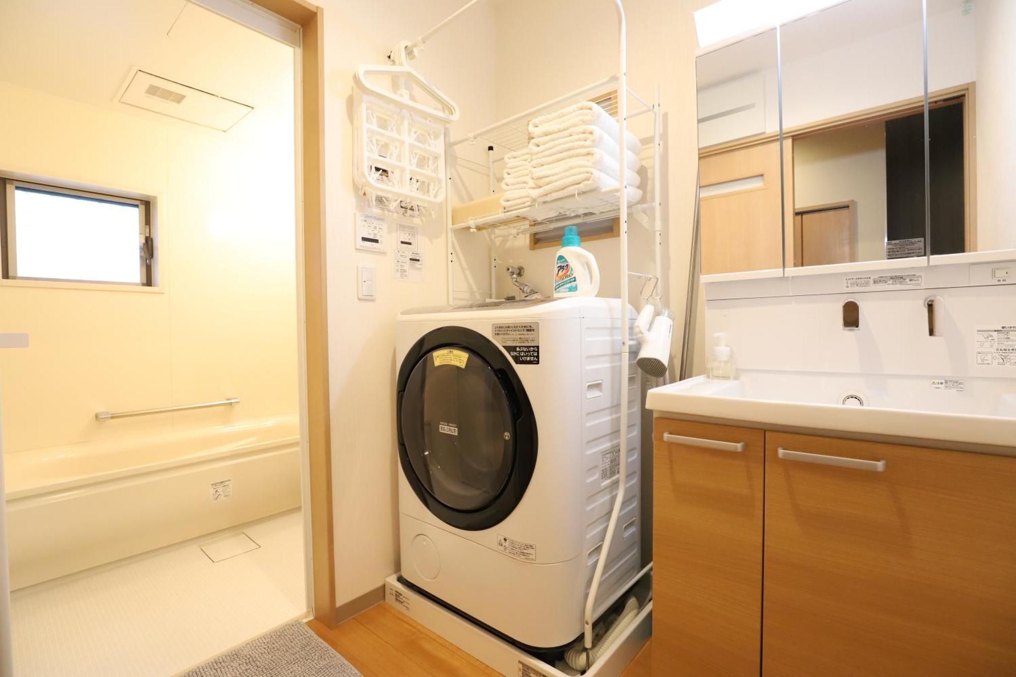 קיוטו 一棟貸切り宿 Guesthouse 嵯峨嵐山 מראה חיצוני תמונה