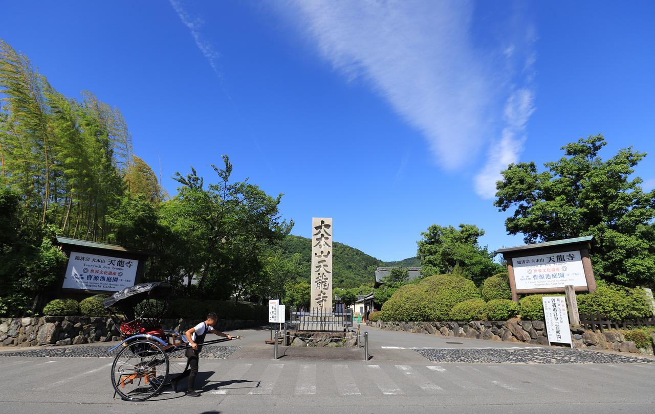 קיוטו 一棟貸切り宿 Guesthouse 嵯峨嵐山 מראה חיצוני תמונה